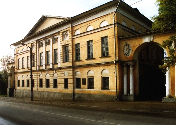 Калуга музей